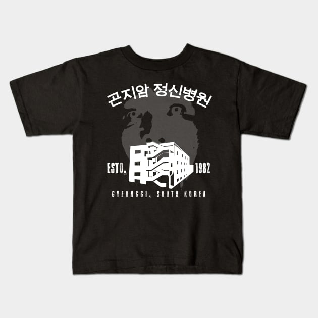 Gonjaim Psychiatric Hospital Kids T-Shirt by MindsparkCreative